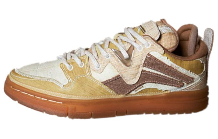 Li-Ning Wave Pro 'Sesame' AECS043-1