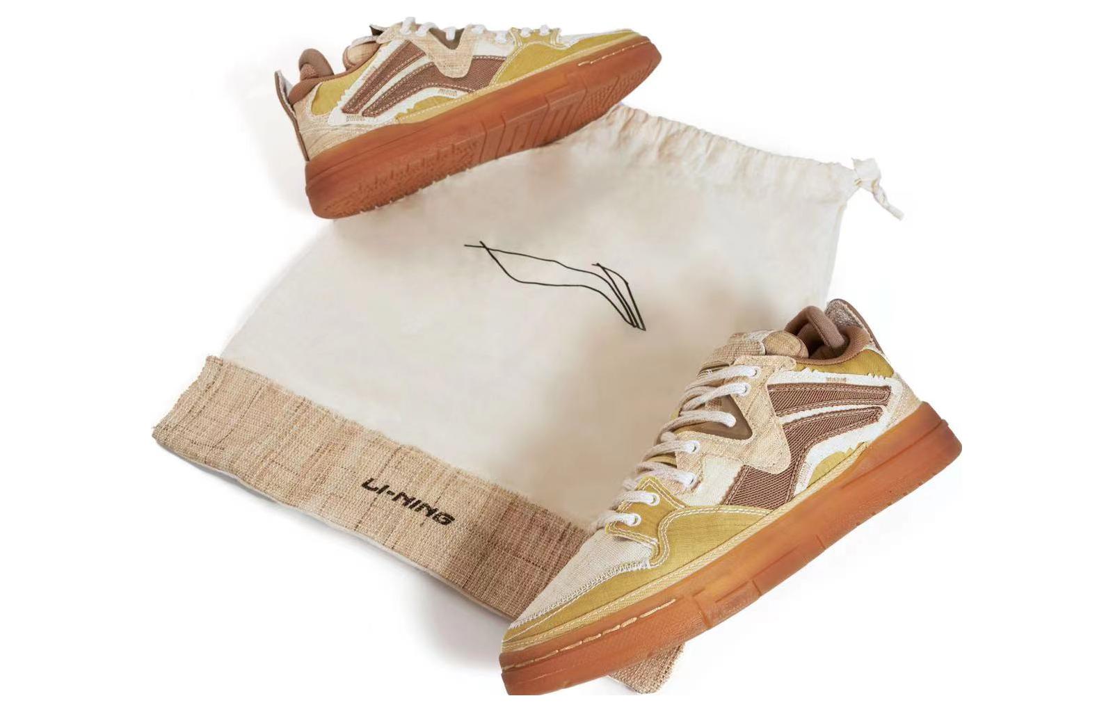 Order Li-Ning Wave Pro 'Sesame' Kasut Sukan AECS043-1