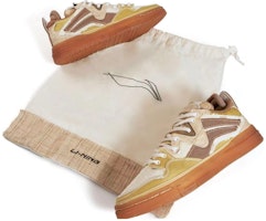 李宁 Wave Pro '芝麻色' AECS043-1 Order 李宁 Wave Pro '芝麻色' AECS043-1