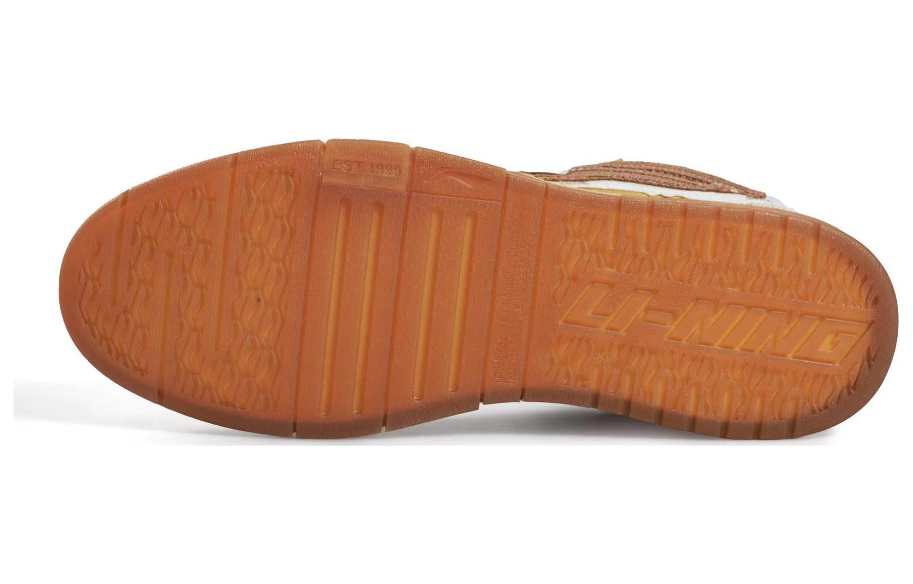 Purchase Li-Ning Wave Pro 'Sesame' Kasut Sukan AECS043-1