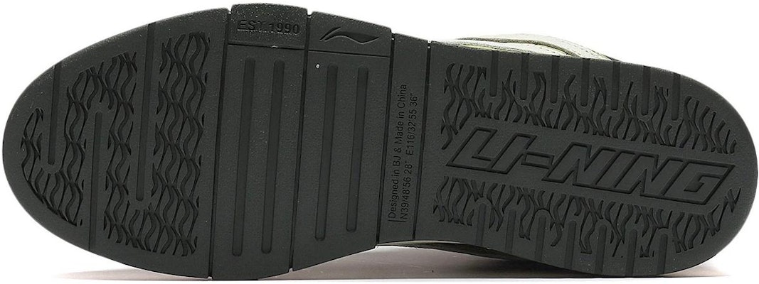 Li-Ning Wave Pro 'Kisah Spesial' AECS049-1 Shop Li-Ning Wave Pro 'Kisah Spesial' AECS049-1