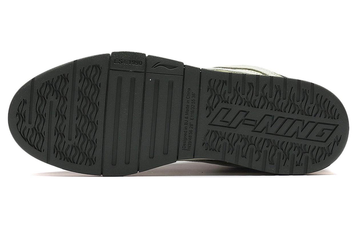 Shop Li-Ning Wave Pro 'Historia Especial' AECS049-1