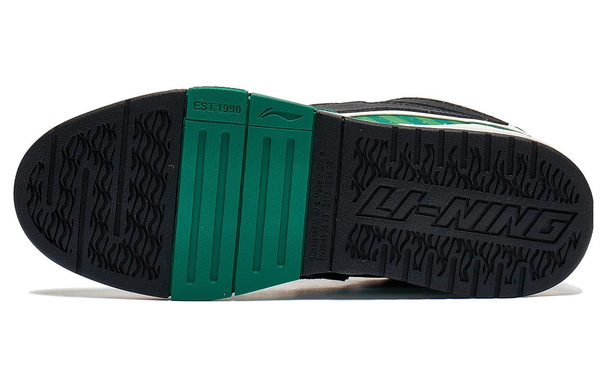 Purchase Li-Ning Wave Pro 'Sandía' AECT009-1