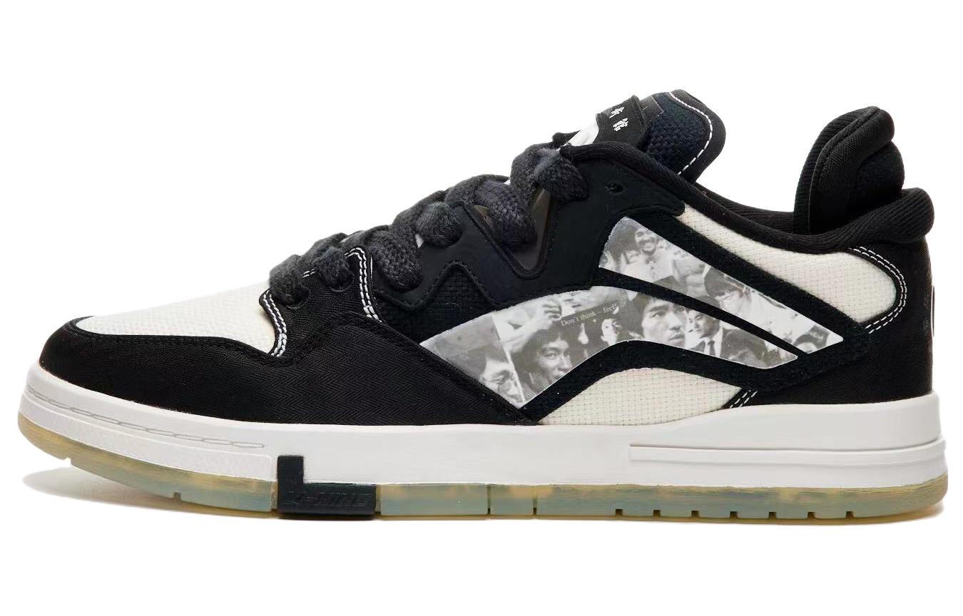 Li-Ning Wave Pro x Bruce Lee 'Only Me' AECS099-1