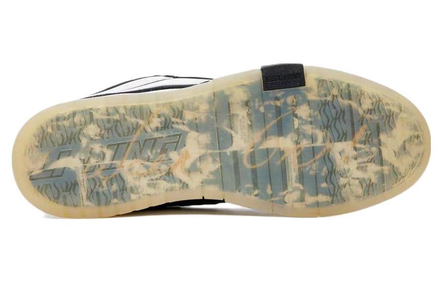 Purchase Li-Ning Wave Pro x Bruce Lee 'Only Me' Lelaki Malaysia AECS099-1