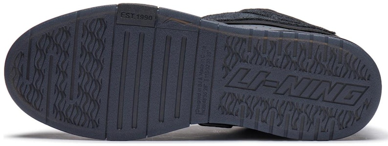 李寧 ウェーブプロ x プレジャーズ 「黒灰」 AECT065-1 Purchase 李寧 ウェーブプロ x プレジャーズ 「黒灰」 AECT065-1