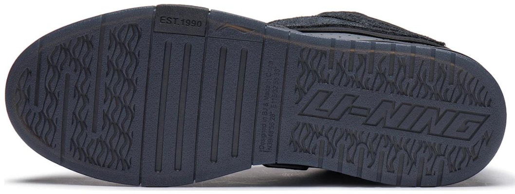 리닝 웨이브 프로 x 플레져스 '블랙 그레이' AECT065-1 Purchase 리닝 웨이브 프로 x 플레져스 '블랙 그레이' AECT065-1