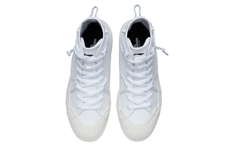 Shop Li-Ning Wave Skateboard 'Putih' AGCR239-1