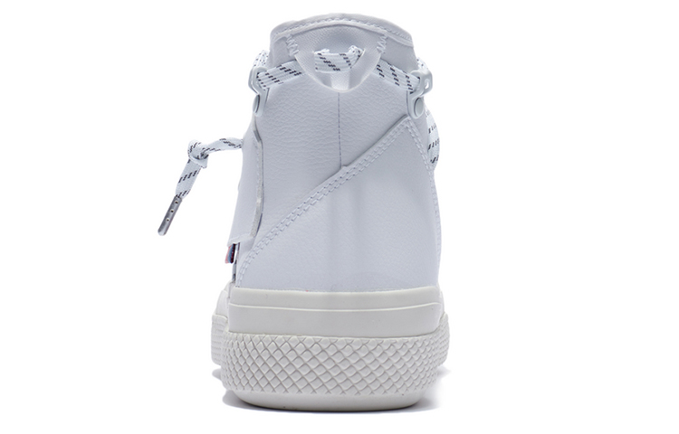 Details for Li-Ning Wave Skateboard 'Putih' AGCR239-1