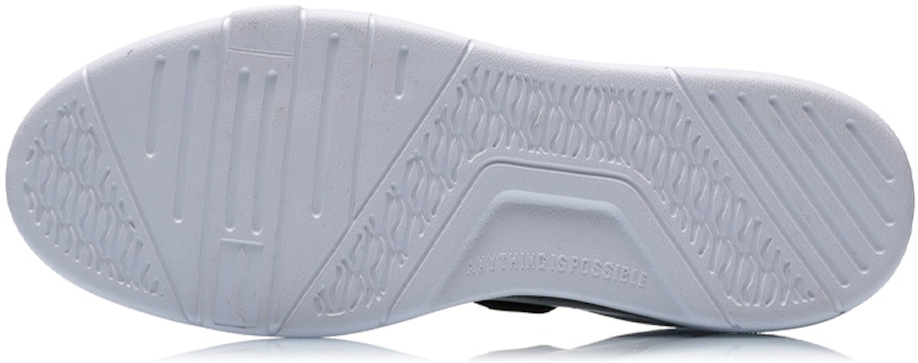 Li-Ning Wave Superwave Lite 'Blanco Voltio' AGCR037-2 Purchase Li-Ning Wave Superwave Lite 'Blanco Voltio' AGCR037-2