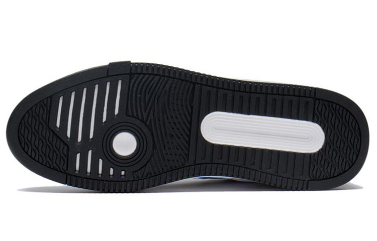 Lookbook 李宁 惟吾 V1 防滑耐磨 低幫 板鞋 白黑