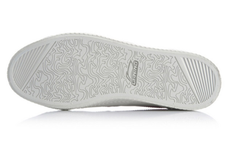 Purchase Li-Ning Wave Vintage 'Putih Merah' AGCP315-10