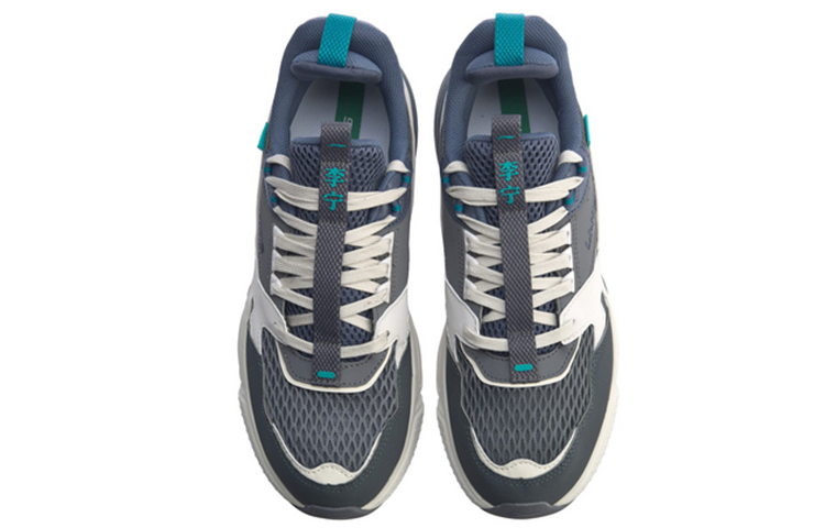 Shop Li-Ning Way of Wade 001 'Iron Blue Grey' AGCP061-1
