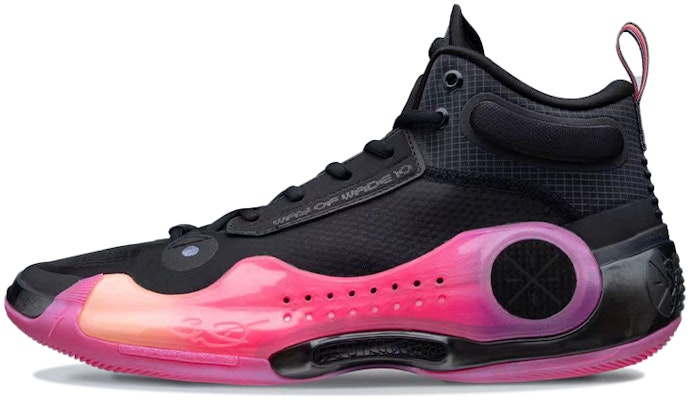 Li-Ning Way of Wade 10 'Anniversary Box - Hitam' ABAS075-1(S-BOX) Buy Li-Ning Way of Wade 10 'Anniversary Box - Hitam' ABAS075-1(S-BOX)