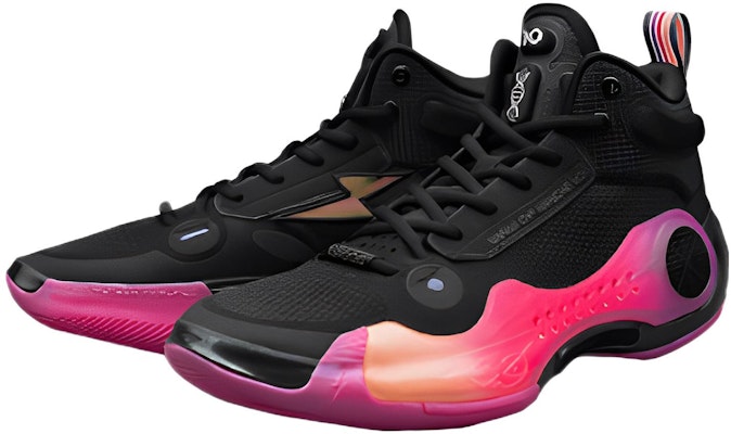 Li-Ning Way of Wade 10 'Anniversary Box - Hitam' ABAS075-1(S-BOX) Lookbook Li-Ning Way of Wade 10 'Anniversary Box - Hitam' ABAS075-1(S-BOX)