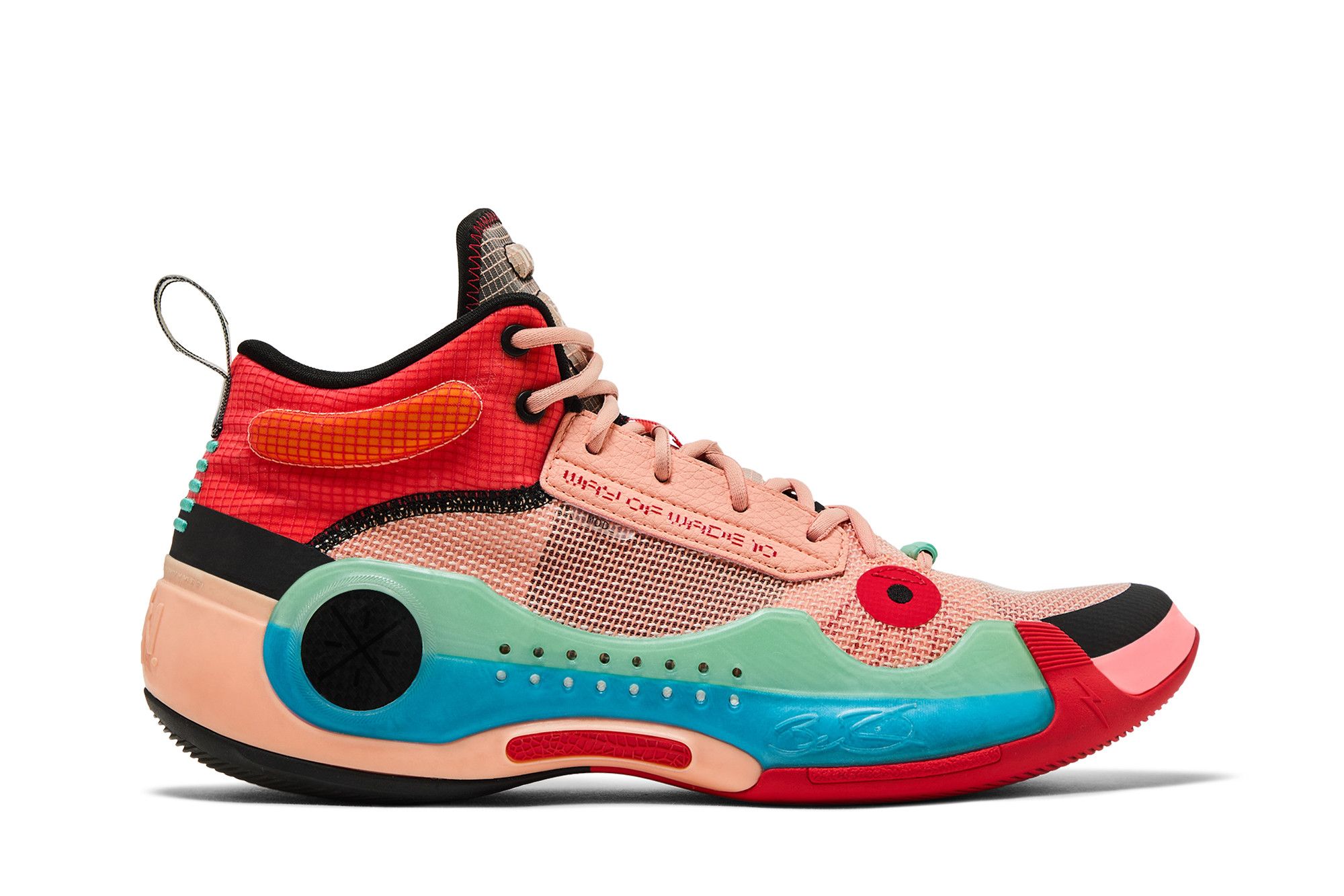 Li-Ning Way of Wade 10 'Art' ABAS115-8