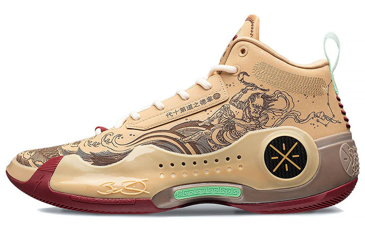 Li-Ning Way of Wade 10 'The First Pick' ABAS075-26