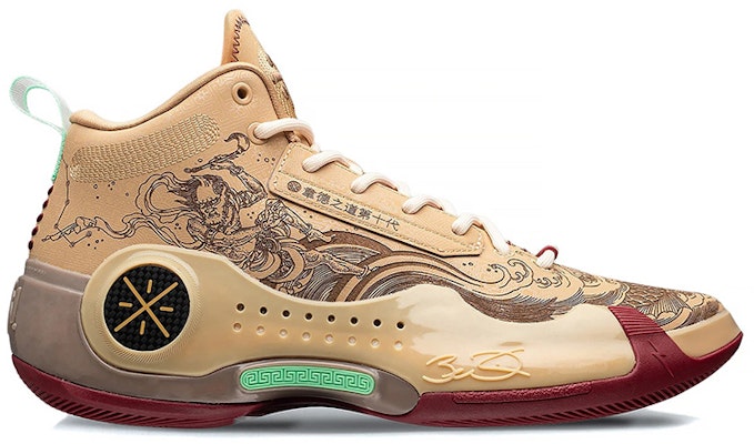Li-Ning Way of Wade 10 'La Primera Elección' ABAS075-26 Order Li-Ning Way of Wade 10 'La Primera Elección' ABAS075-26