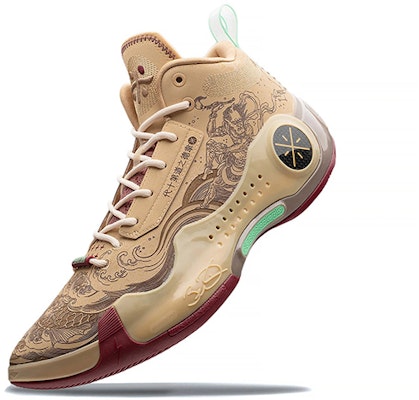 Li-Ning Way of Wade 10 'The First Pick' Sepatu Basket ABAS075-26 Shop Li-Ning Way of Wade 10 'The First Pick' Sepatu Basket ABAS075-26