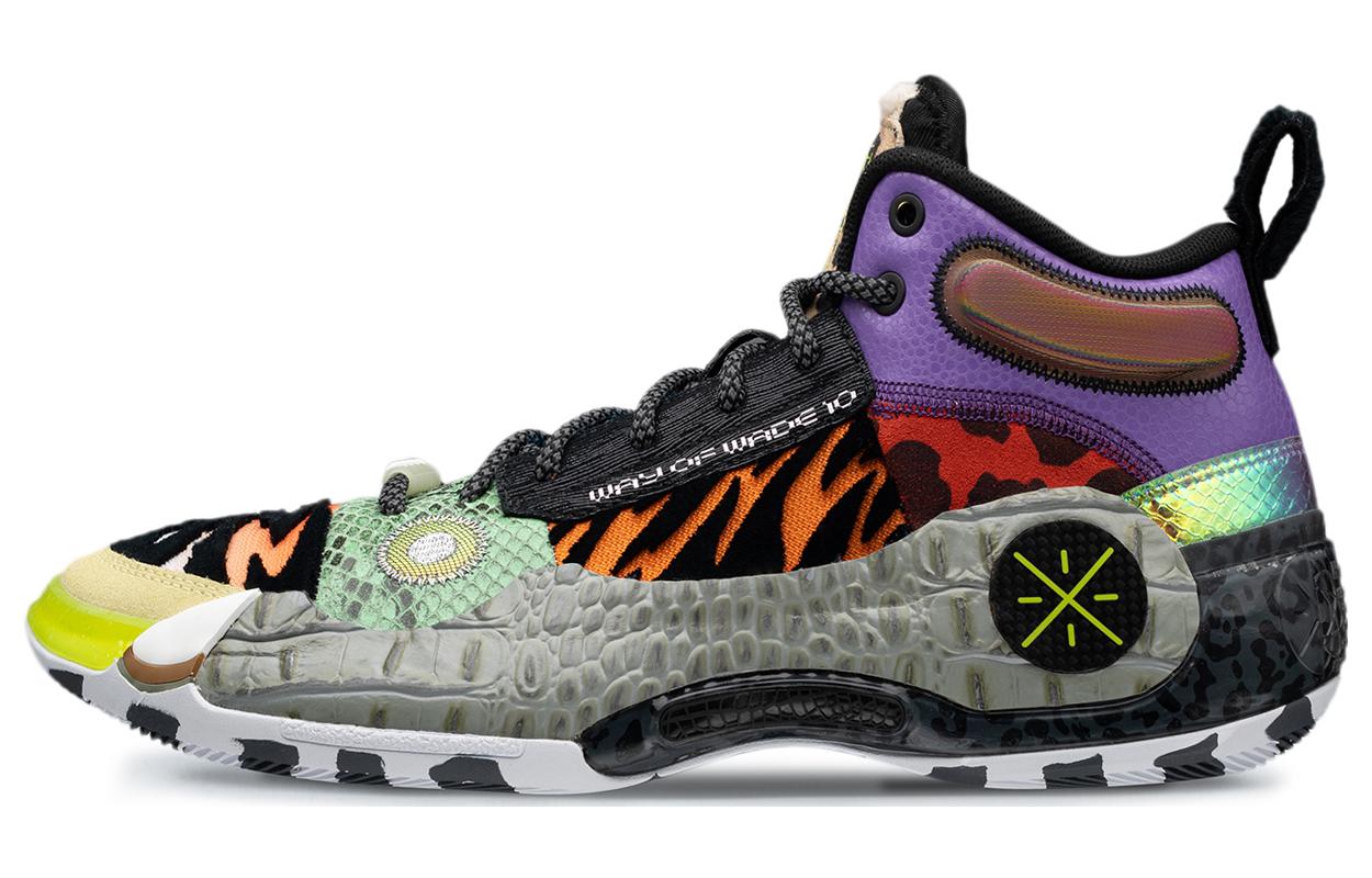 Li-Ning Way of Wade 10 'Zoo' ABAS075-3