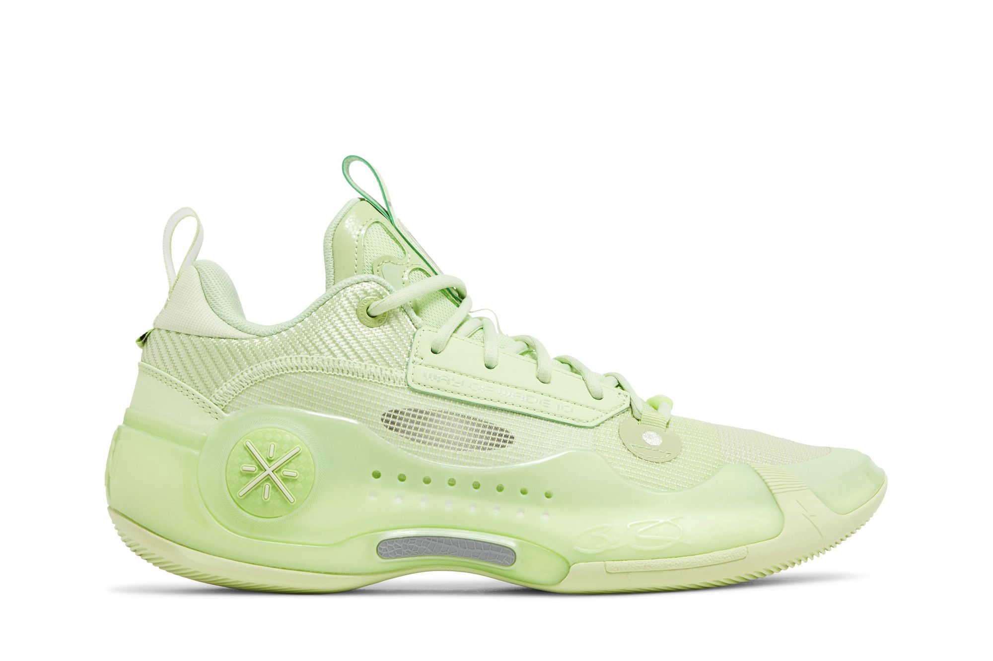 Li-Ning Way of Wade 10 Low 'Avocado' ABAS083-5