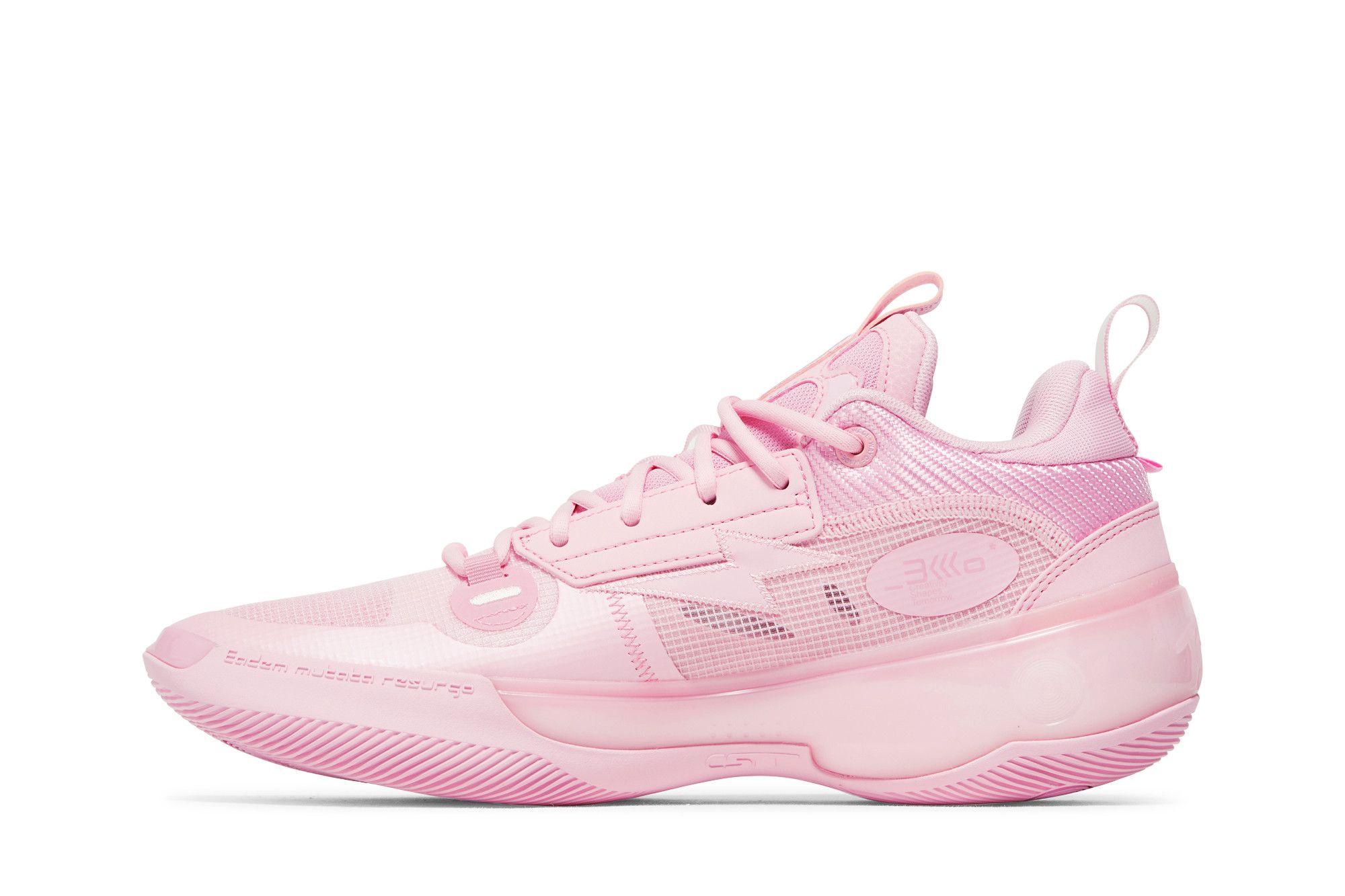 Purchase 李寧 WoW10 ロー "桜" (Li-Ning WoW10 Low "Sakura") ABAS083-3