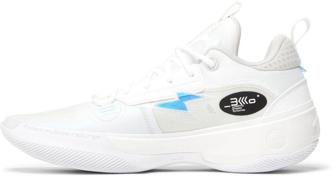 Li-Ning Way of Wade 10 Low 'Blanco Ardiente' ABAS083-1 Lookbook Li-Ning Way of Wade 10 Low 'Blanco Ardiente' ABAS083-1