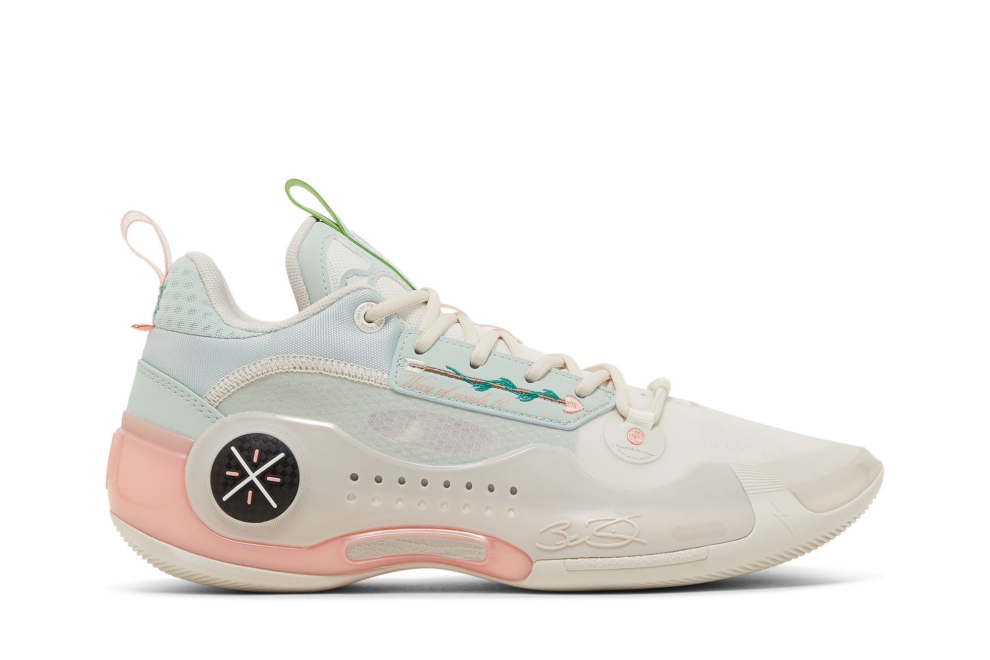 Li-Ning Way of Wade 10 Low Valentine's Day ABAS083-2