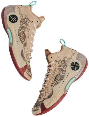 Li-Ning Way of Wade 10 x 'Acu Special Box' ABAS075-27 Order Li-Ning Way of Wade 10 x 'Acu Special Box' ABAS075-27