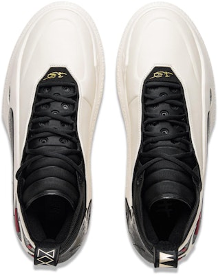 Li-Ning Way of Wade 11 '305' Sneaker Pria ABAU049-1 Shop Li-Ning Way of Wade 11 '305' Sneaker Pria ABAU049-1
