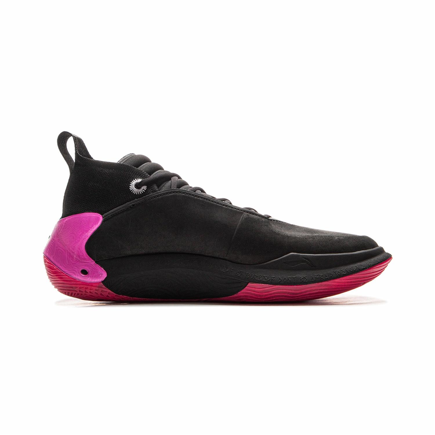 Order Li-Ning Way of Wade 11 'Sunrise' Sepatu Basket Pria ABAU049-22