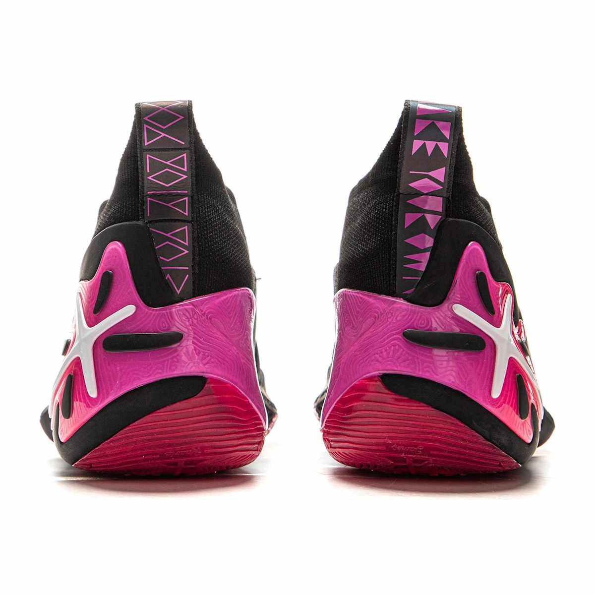 Li-Ning Way of Wade 11 'Sunrise'