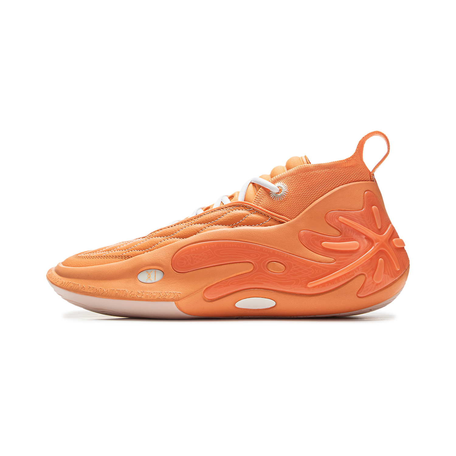 Li-Ning Way of Wade 11 "Sunshine State" Mid Basketball Shoes - Orange ABAU049-8