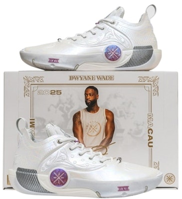 Li-Ning Way Of Wade 12 Lux Statue (Special Box) ABAV013-21-Special-Box Buy Li-Ning Way Of Wade 12 Lux Statue (Special Box) ABAV013-21-Special-Box