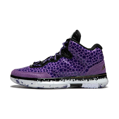 Li-Ning Way of Wade 1 2023 'All-Star'