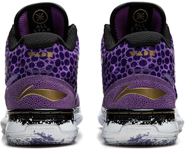 Li-Ning Way of Wade 1 2023 'All-Star' zapatillas baloncesto edición especial. ABAT135-12 Purchase Li-Ning Way of Wade 1 2023 'All-Star' zapatillas baloncesto edición especial. ABAT135-12