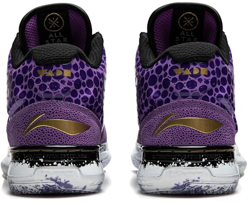 Li-Ning Way of Wade 1 2023 'All-Star' ABAT135-12 Purchase Li-Ning Way of Wade 1 2023 'All-Star' ABAT135-12