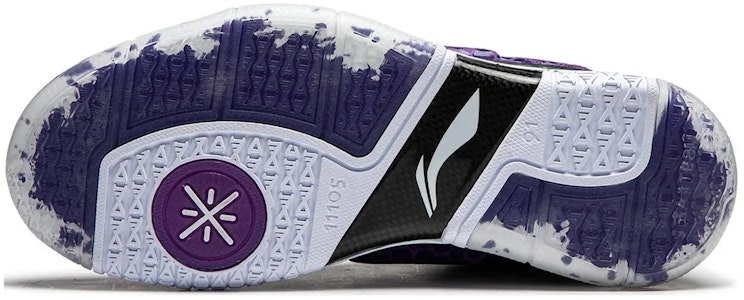 Li-Ning Way of Wade 1 2023 'All-Star' zapatillas baloncesto edición especial. ABAT135-12 Details for Li-Ning Way of Wade 1 2023 'All-Star' zapatillas baloncesto edición especial. ABAT135-12