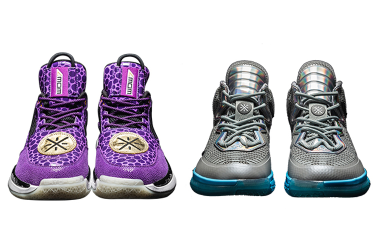 Li-Ning Way of Wade 1/6 Remix Pack ABAN079-15