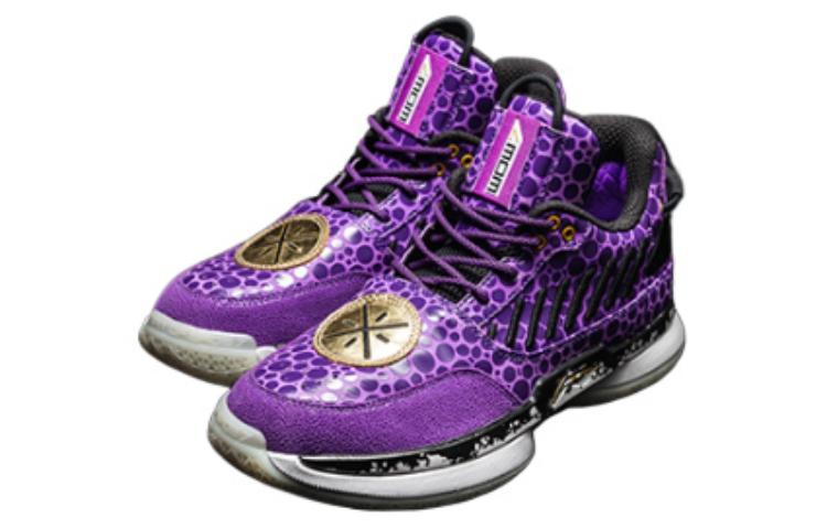 Order 李宁 韦德之道 1/6 混合包 ABAN079-15