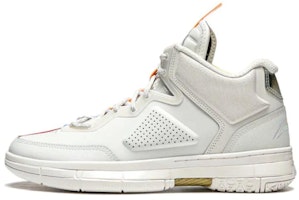 Li-Ning Way of Wade 1 'Ulang Tahun' ABAT135-16 Lookbook Li-Ning Way of Wade 1 'Ulang Tahun' ABAT135-16