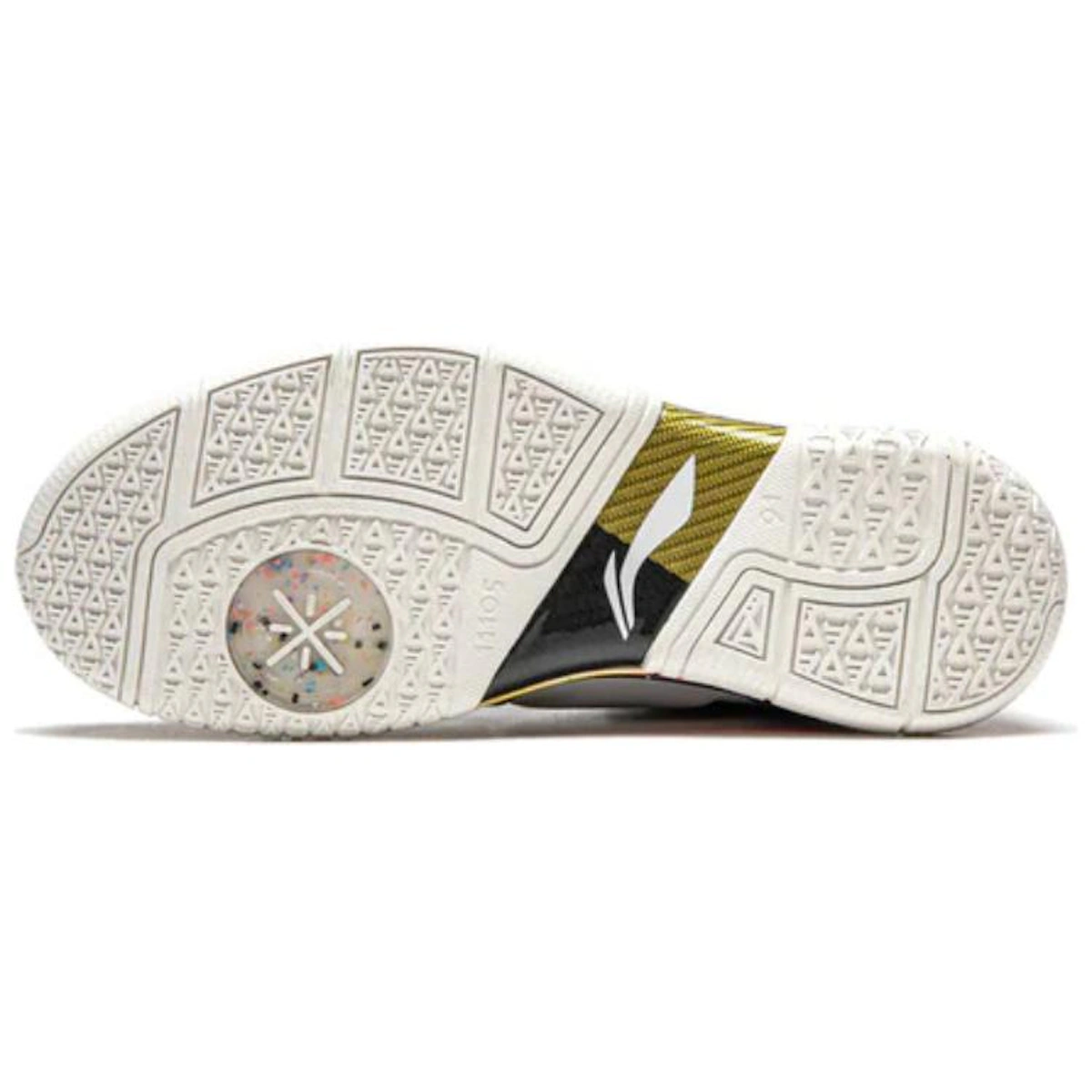 Li-Ning Way of Wade 1 'Birthday'