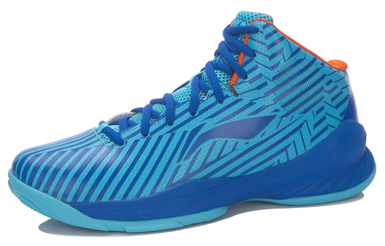 Order Li-Ning Way of Wade 1 'Blue Storm' ABPL039-2