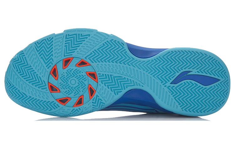 Purchase Li-Ning Way of Wade 1 'Blue Storm' ABPL039-2