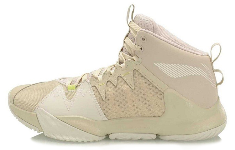 Li-Ning Way of Wade 1 'Oyster Grey' ABPK009-6