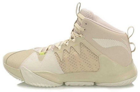 Li-Ning Way of Wade 1 'Gris Ostra' ABPK009-6 Buy Li-Ning Way of Wade 1 'Gris Ostra' ABPK009-6