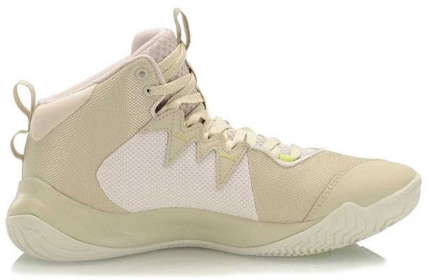 Li-Ning Way of Wade 1 'Oyster Grey' ABPK009-6 Order Li-Ning Way of Wade 1 'Oyster Grey' ABPK009-6
