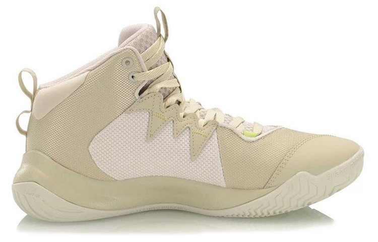 Order Li-Ning Way of Wade 1 'Oyster Grey' ABPK009-6
