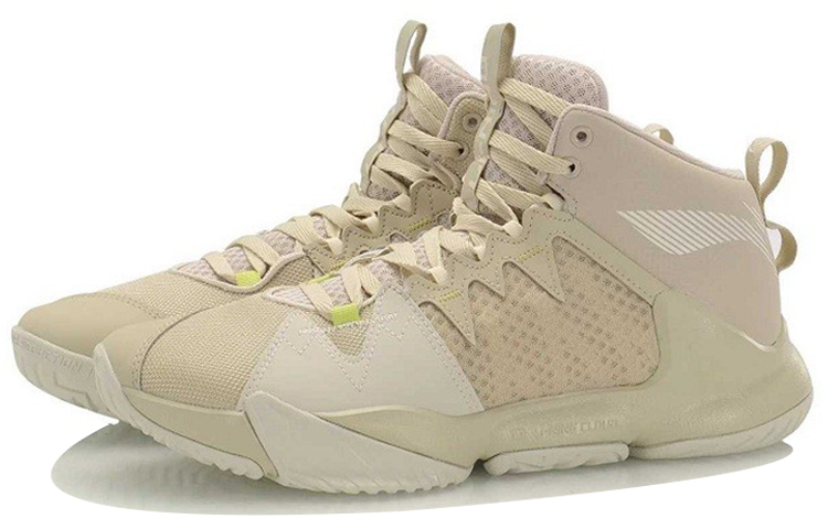 Lookbook Li-Ning Way of Wade 1 'Oyster Grey' ABPK009-6