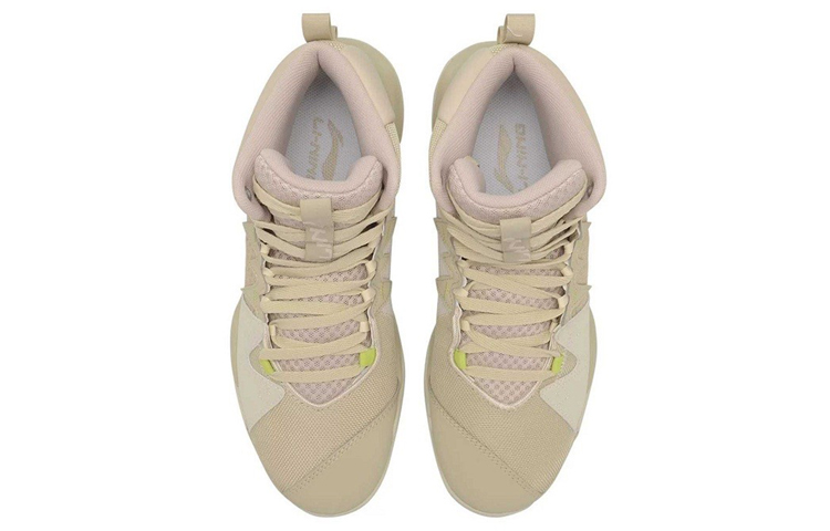 Shop Li-Ning Way of Wade 1 'Oyster Grey' ABPK009-6